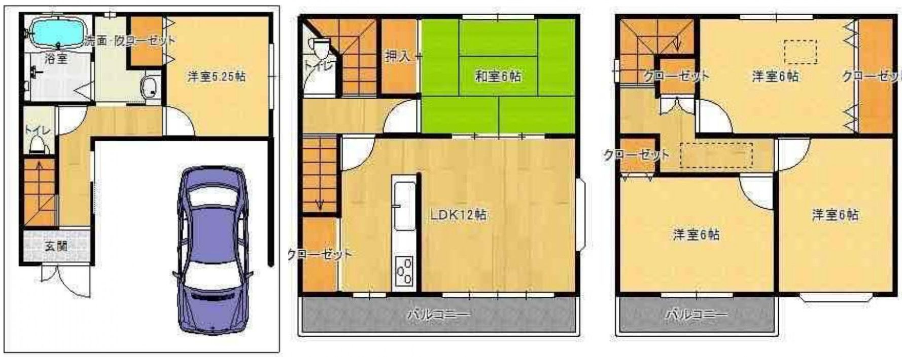 施設の空き状況